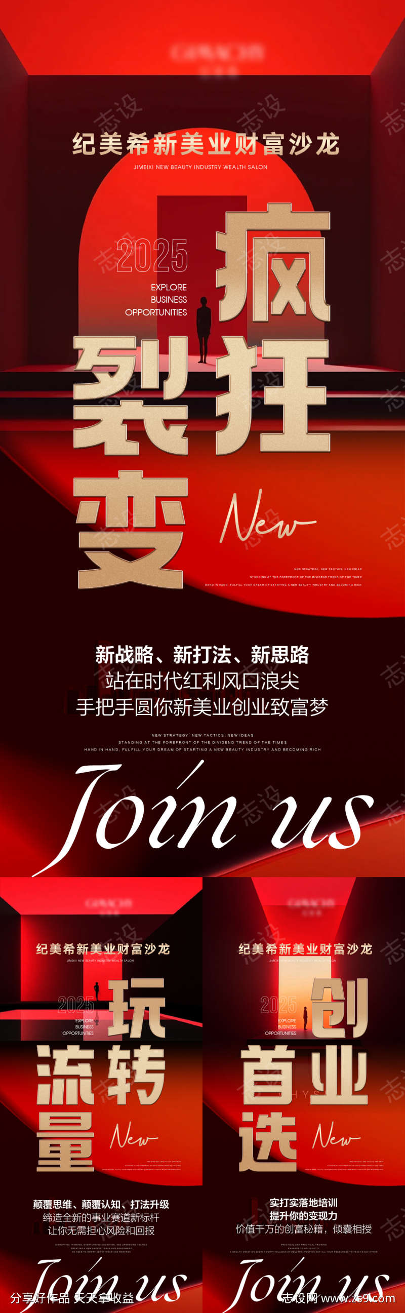 -设计导航-shejidh.cn
