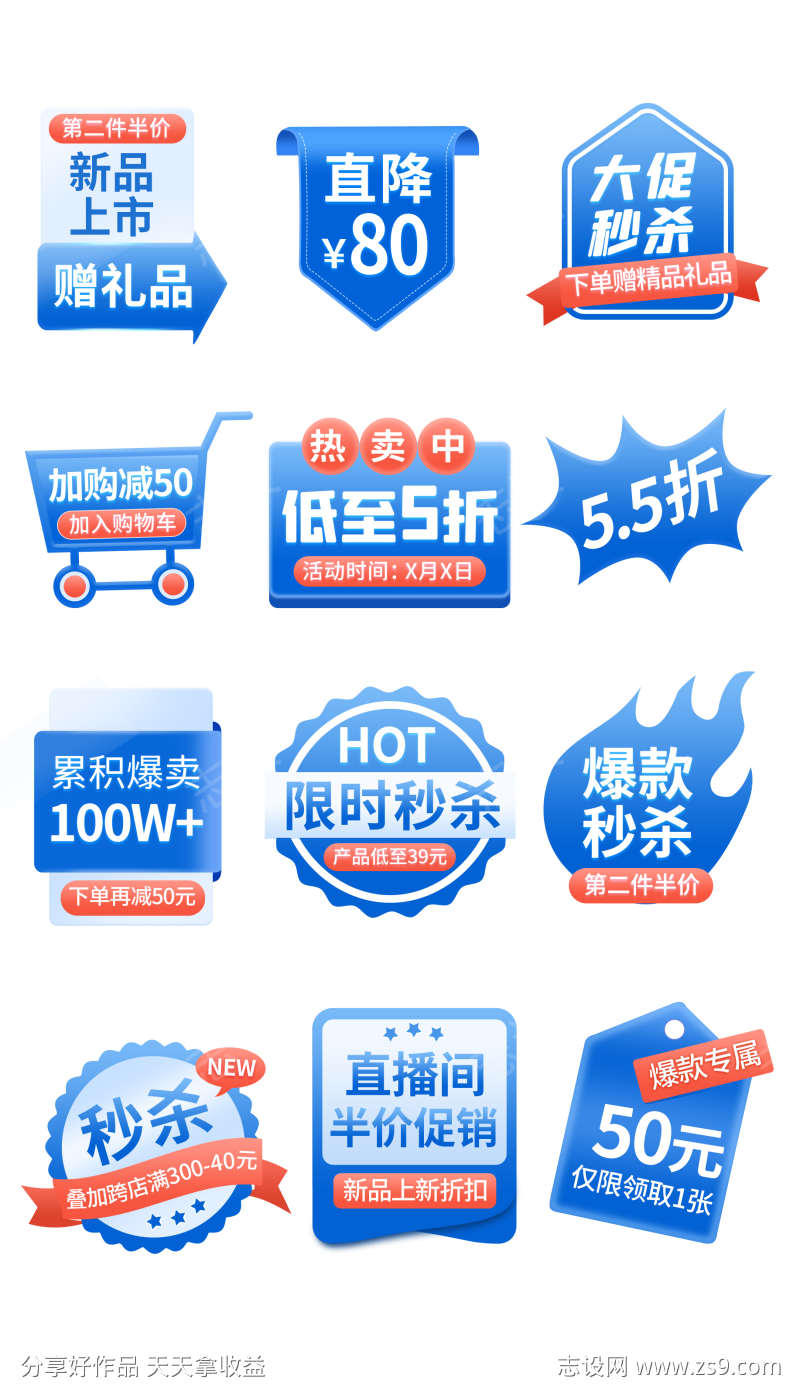-设计导航-shejidh.cn