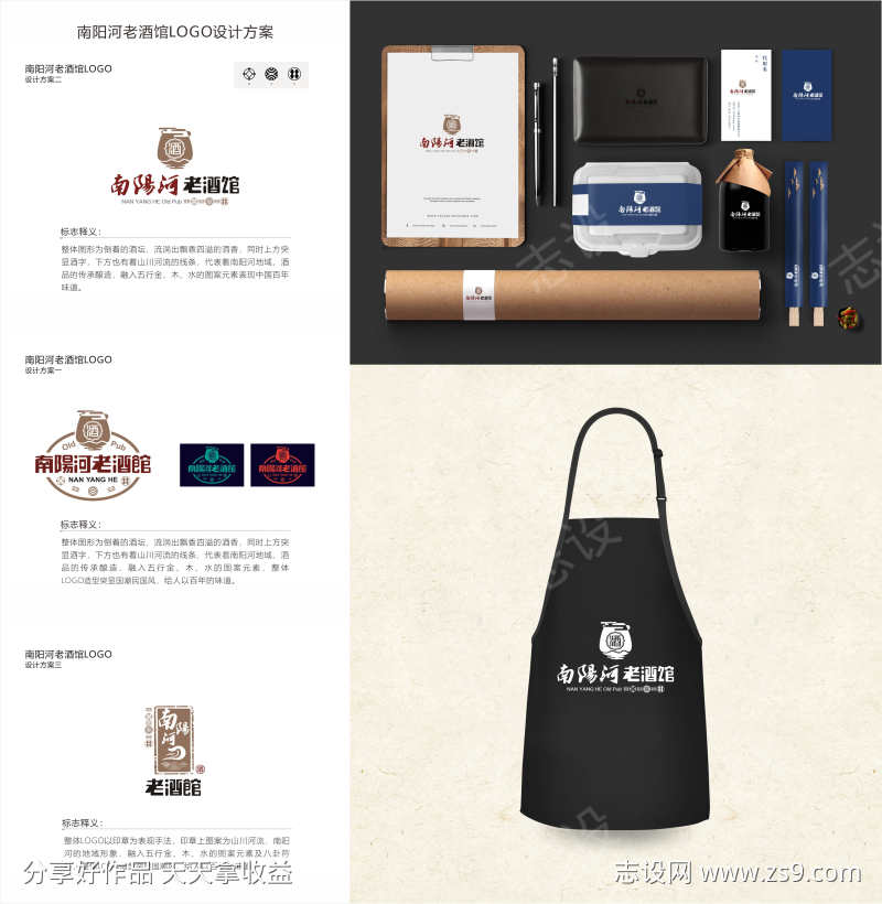 -设计导航-shejidh.cn