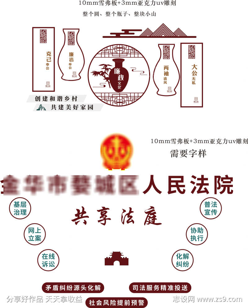 -设计导航-shejidh.cn