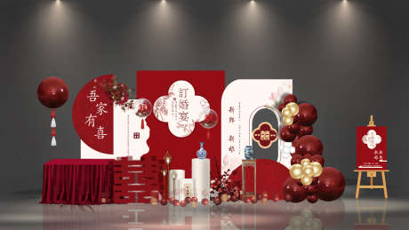 订婚宴迎宾合影区拍照打卡DP点美陈布置_源文件下载_PSD格式_3000X1688像素-布置,美陈,DP点-作品编号:2025022010225784-志设-zs9.com