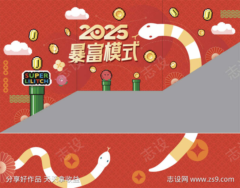 -设计导航-shejidh.cn