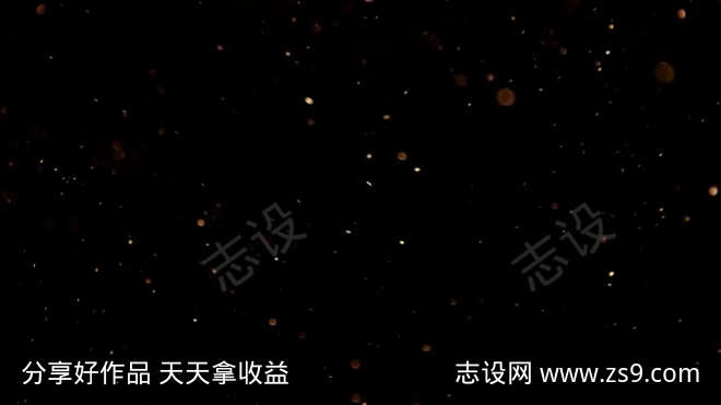 梦幻漂浮粒子灰尘动画素材