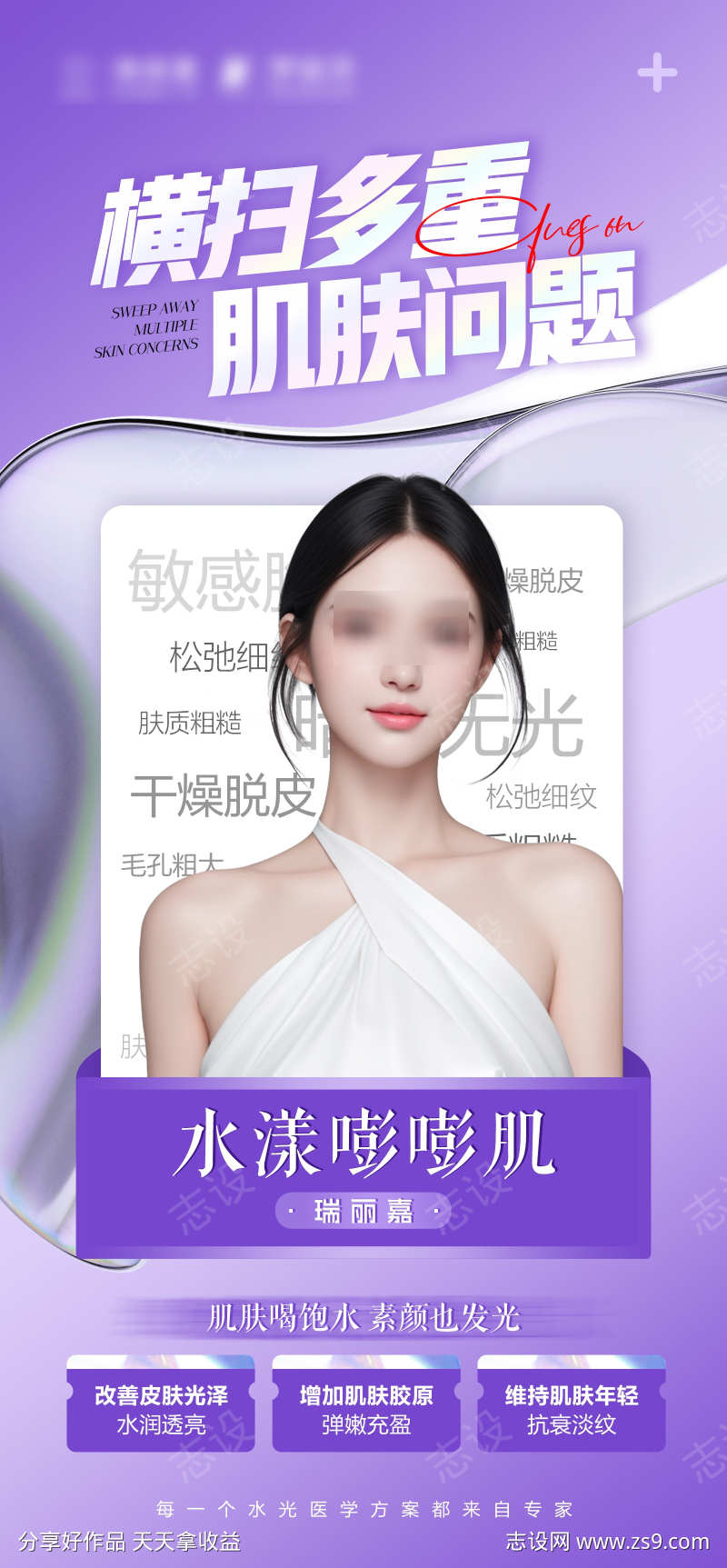 -设计导航-shejidh.cn