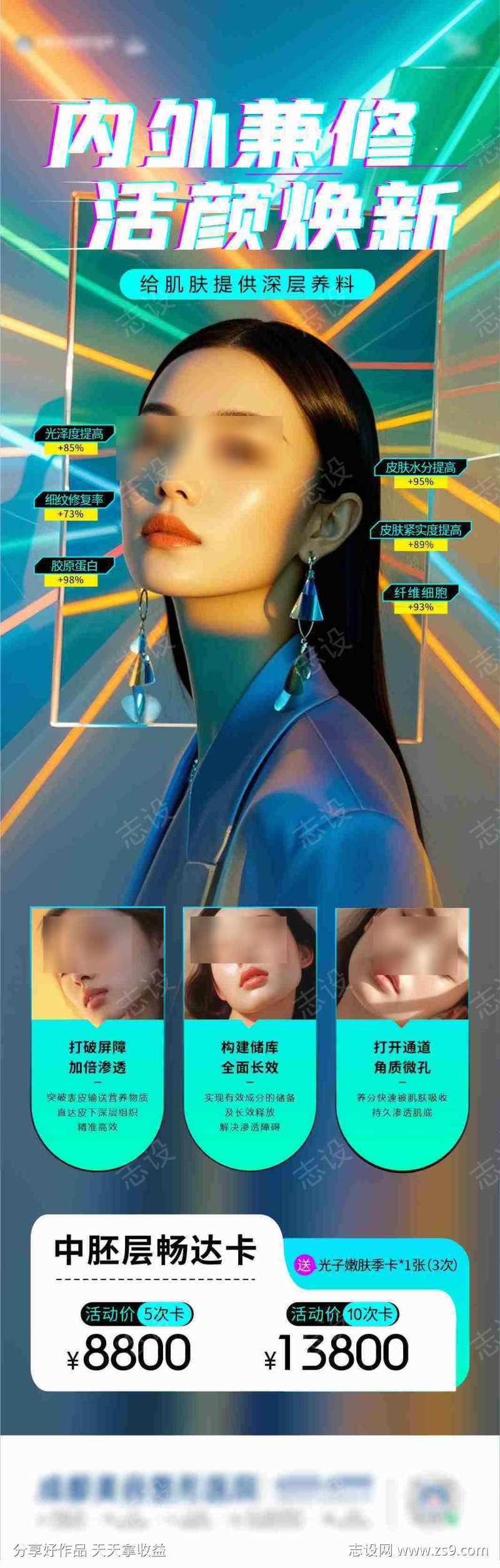 -设计导航-shejidh.cn