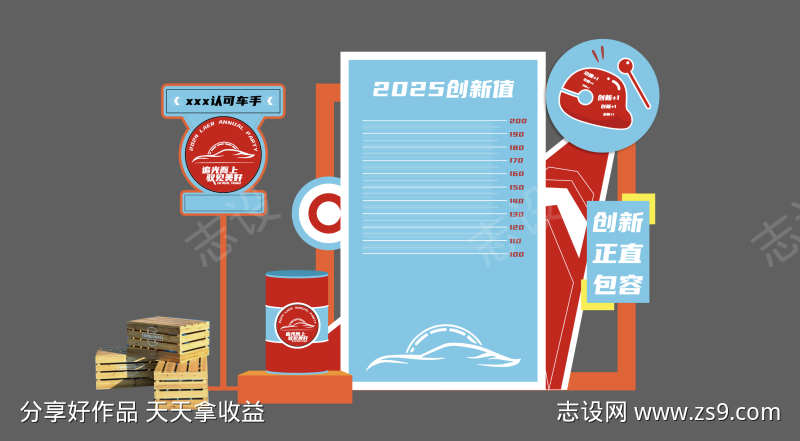 -设计导航-shejidh.cn