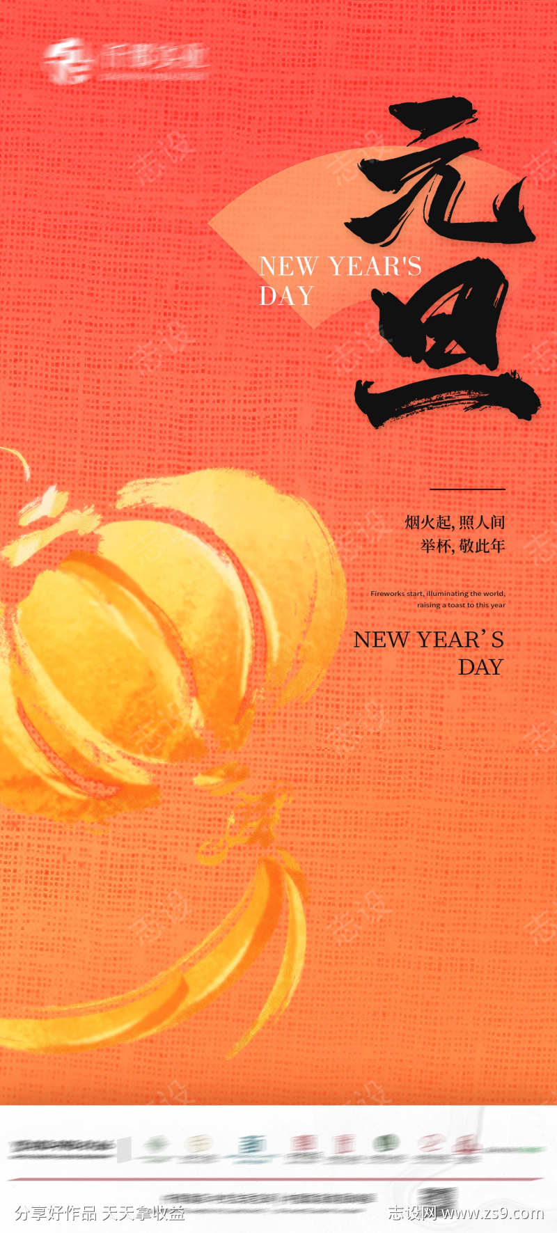 -设计导航-shejidh.cn