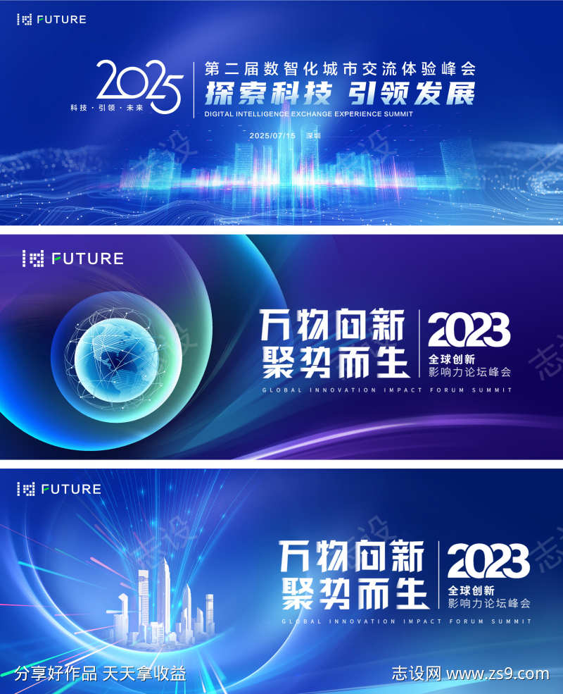 -设计导航-shejidh.cn