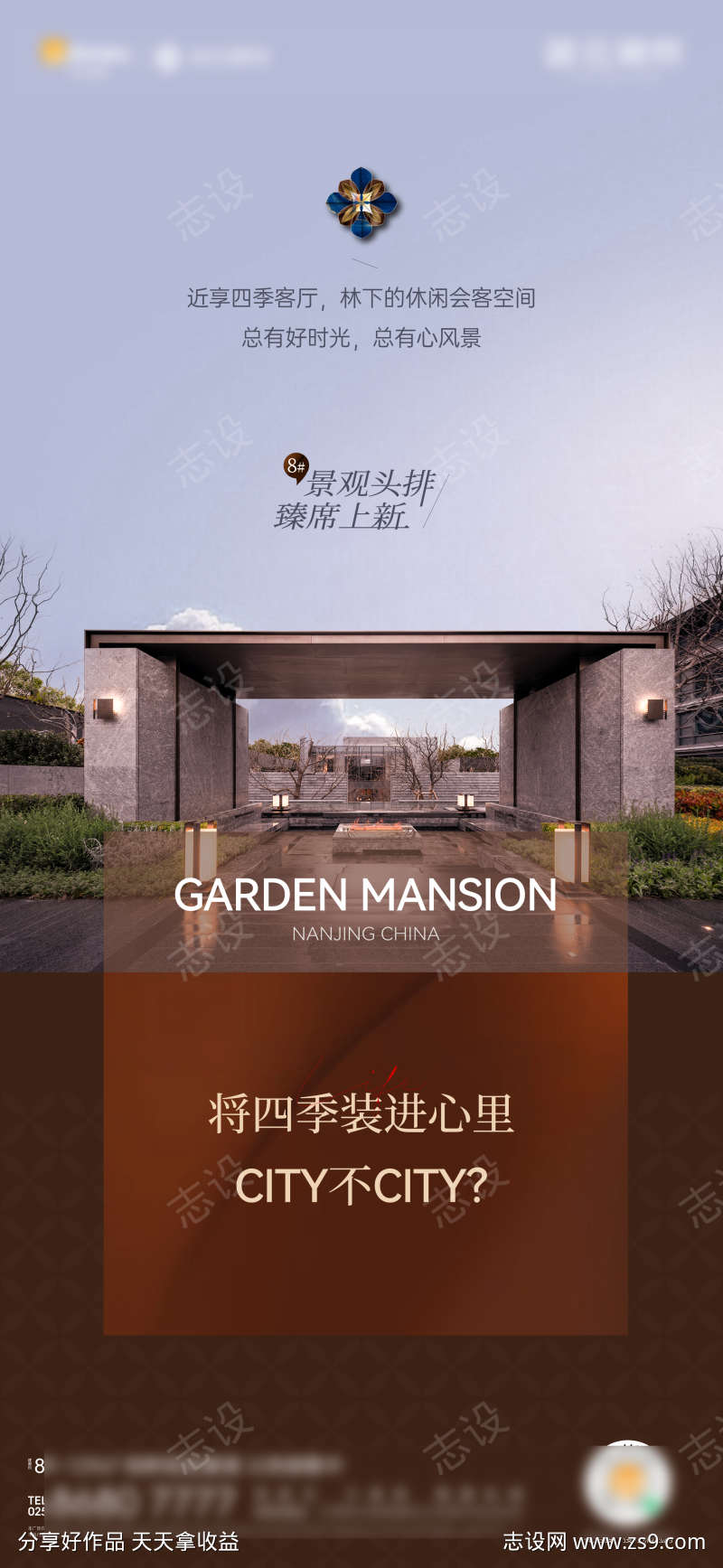 -设计导航-shejidh.cn