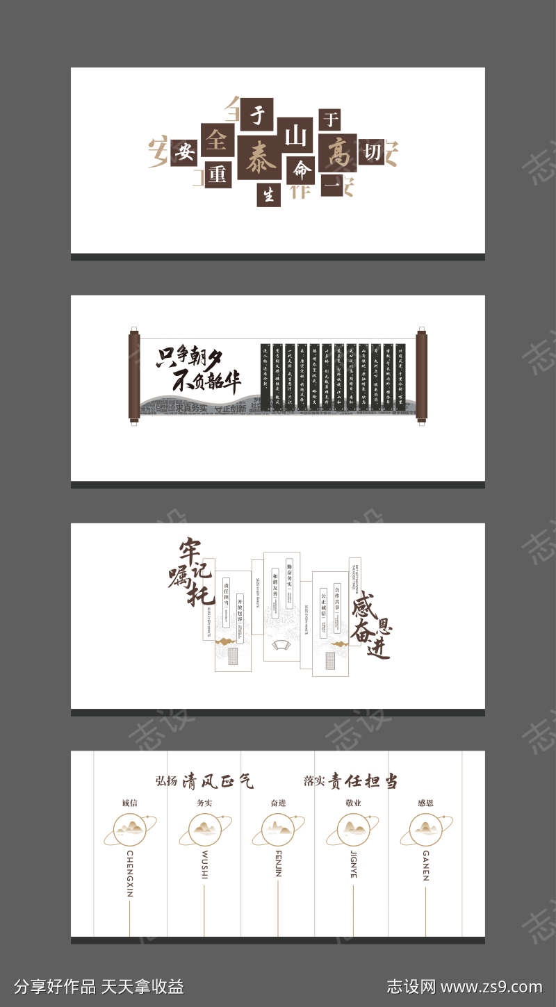-设计导航-shejidh.cn