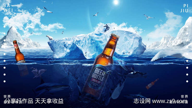 -设计导航-shejidh.cn