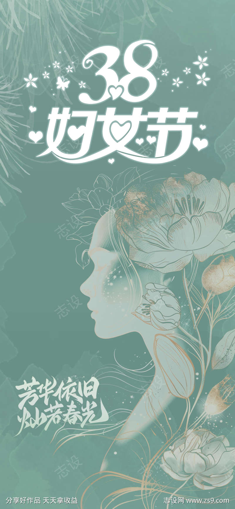 -设计导航-shejidh.cn