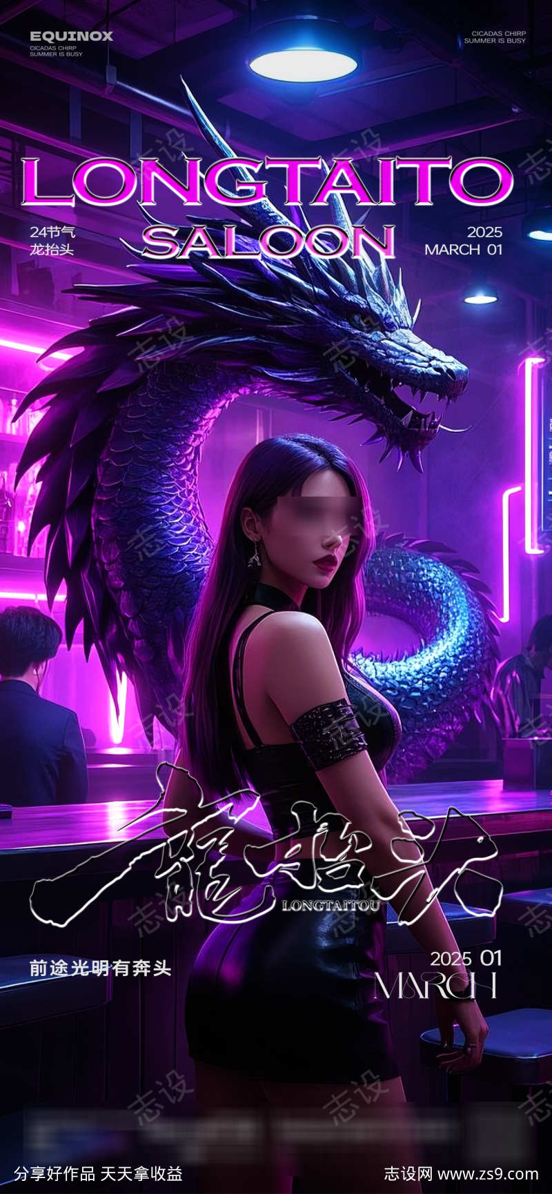 -设计导航-shejidh.cn