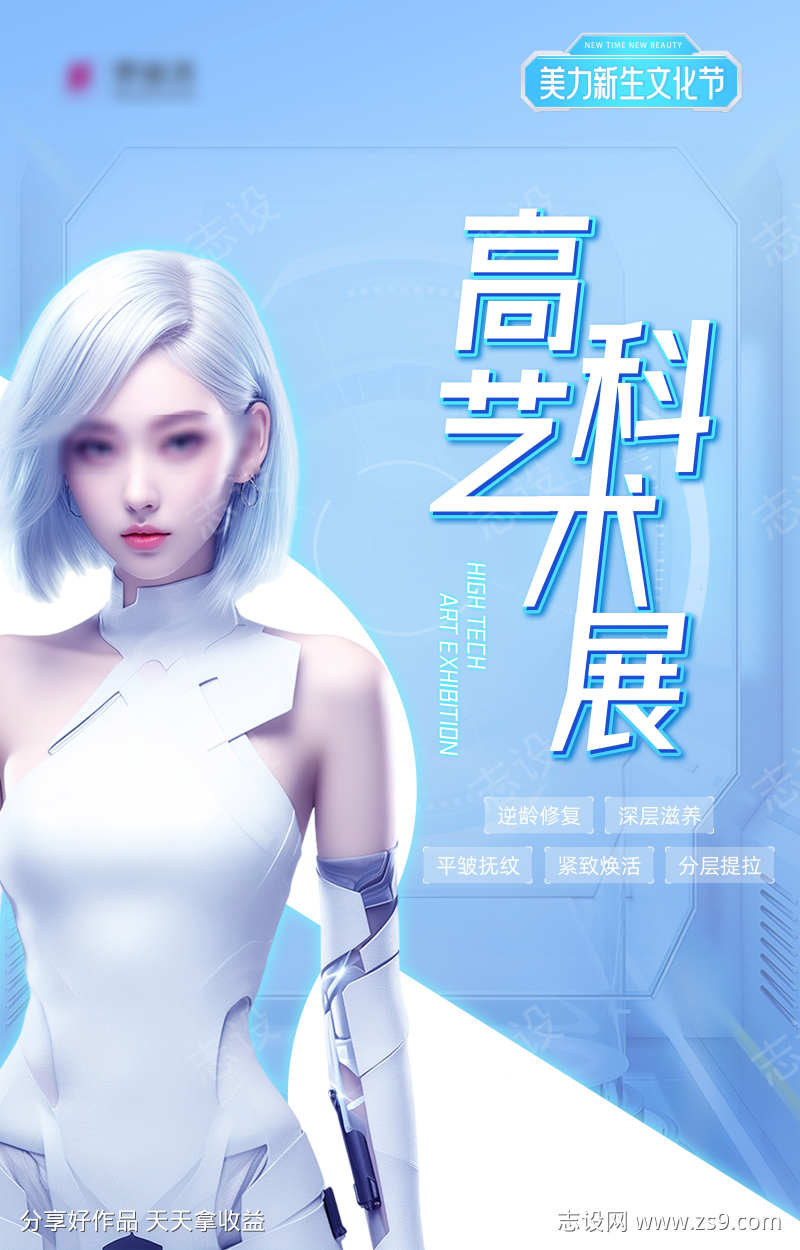-设计导航-shejidh.cn