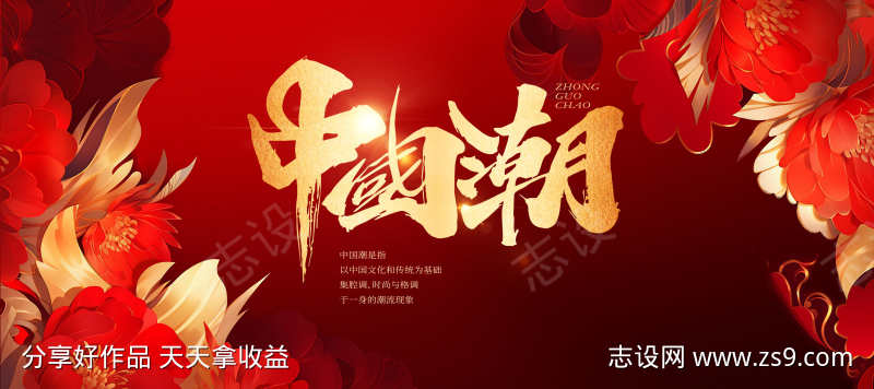 -设计导航-shejidh.cn