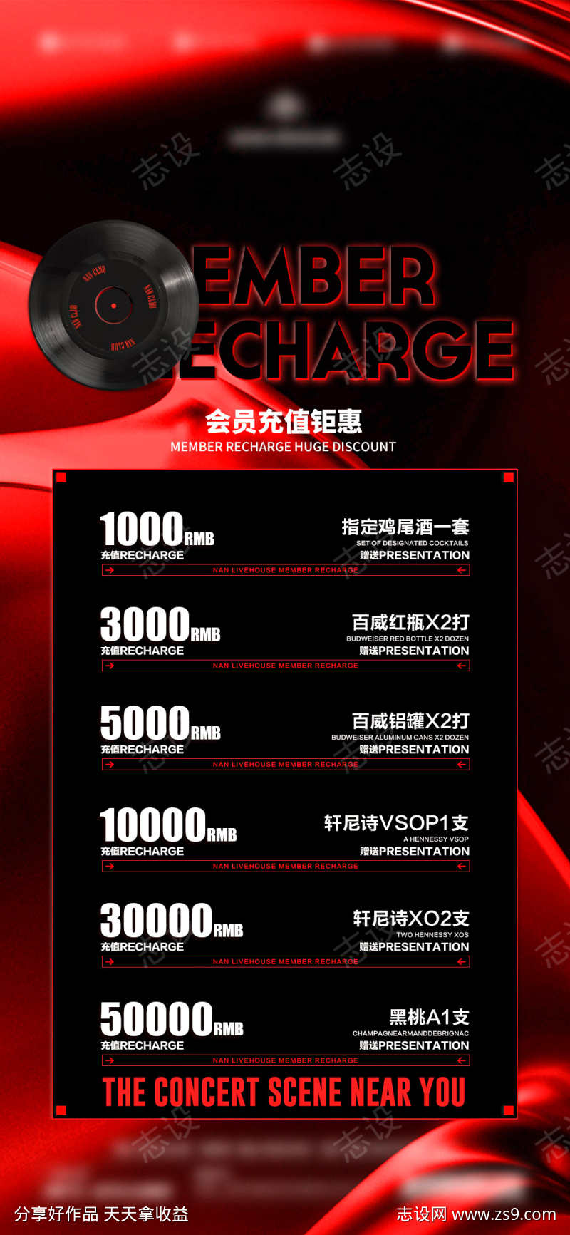 -设计导航-shejidh.cn
