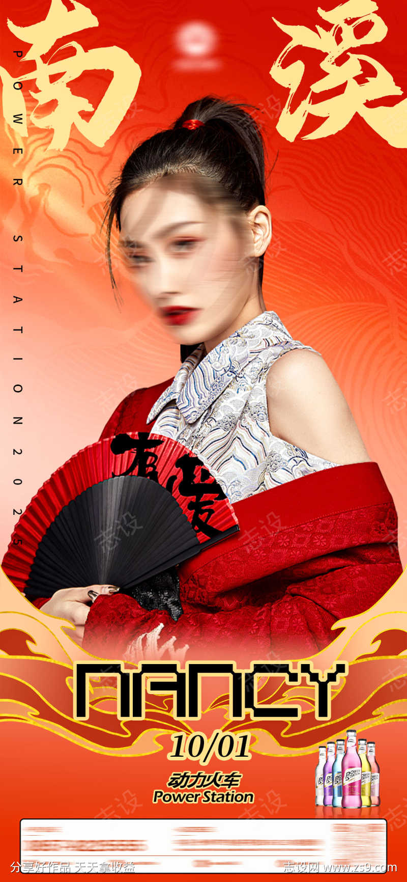 -设计导航-shejidh.cn