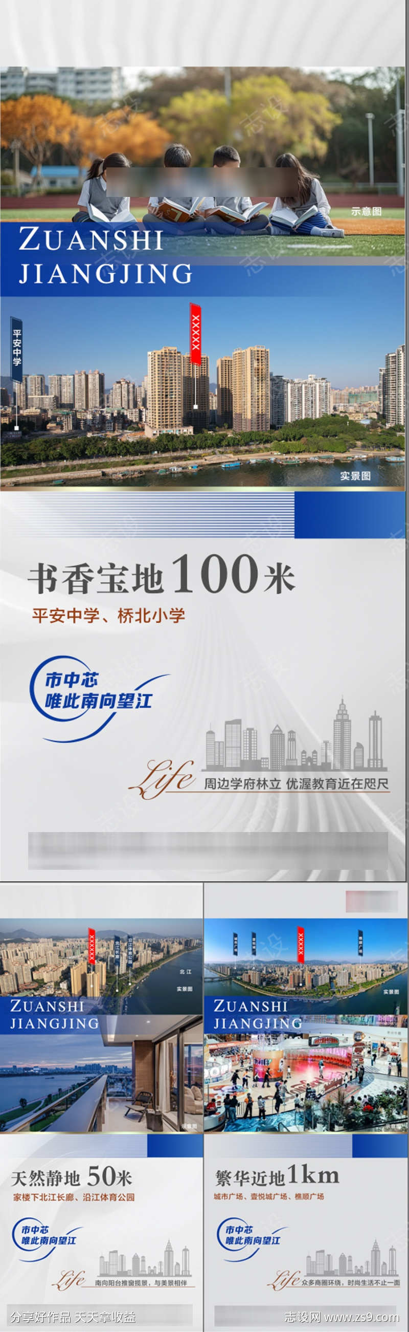 -设计导航-shejidh.cn