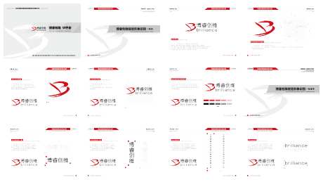 vis手册设计_源文件下载_AI格式_10683X6025像素-运动,手册,毕设-作品编号:2025022511121994-志设-zs9.com