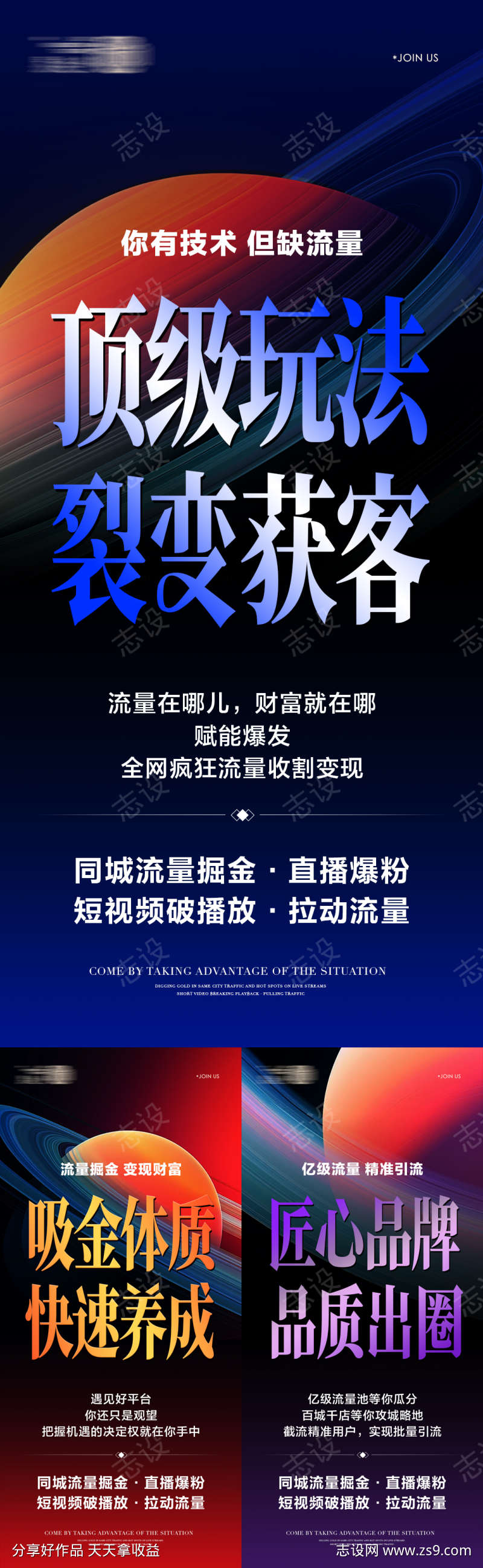 -设计导航-shejidh.cn
