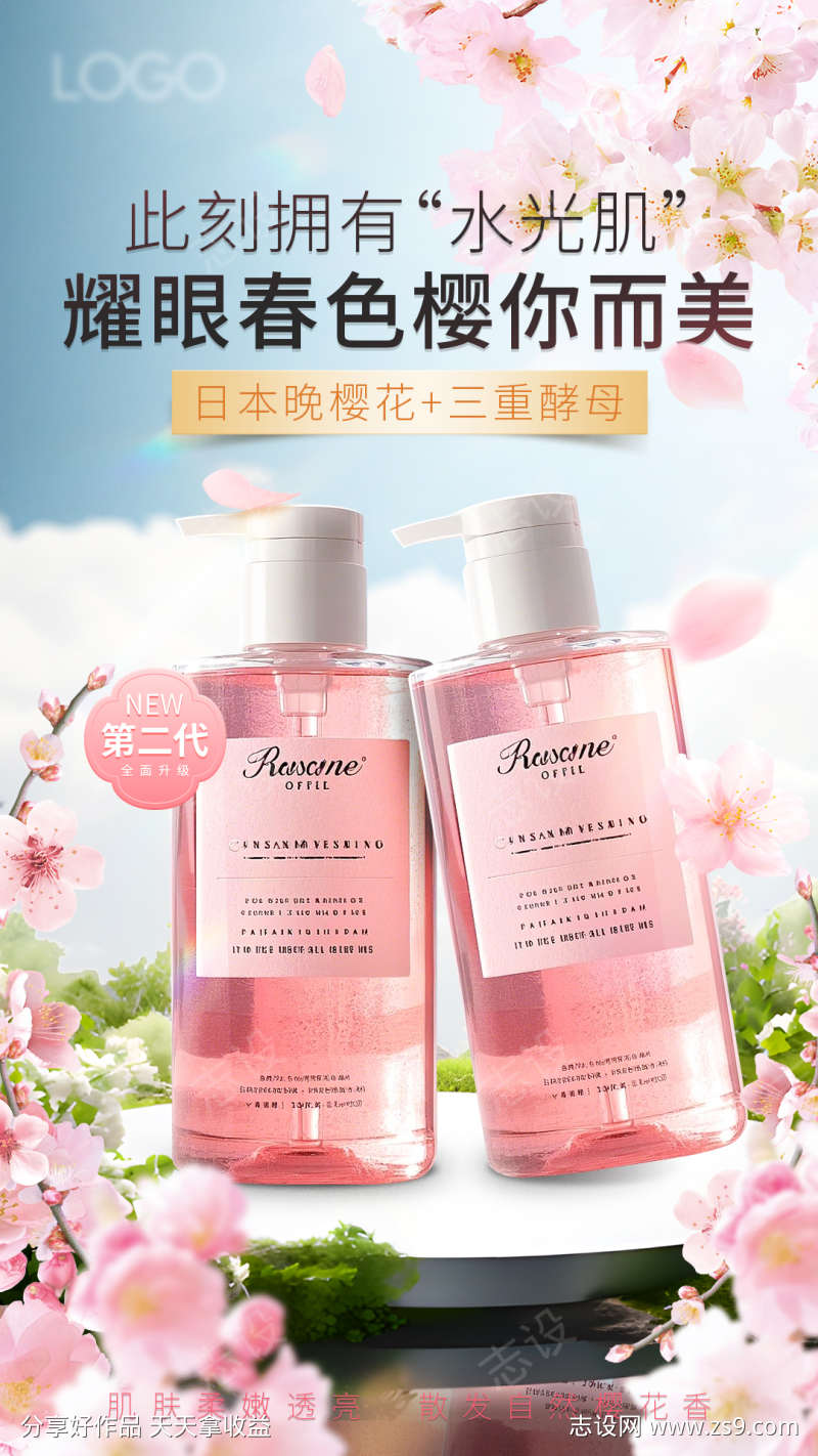-设计导航-shejidh.cn