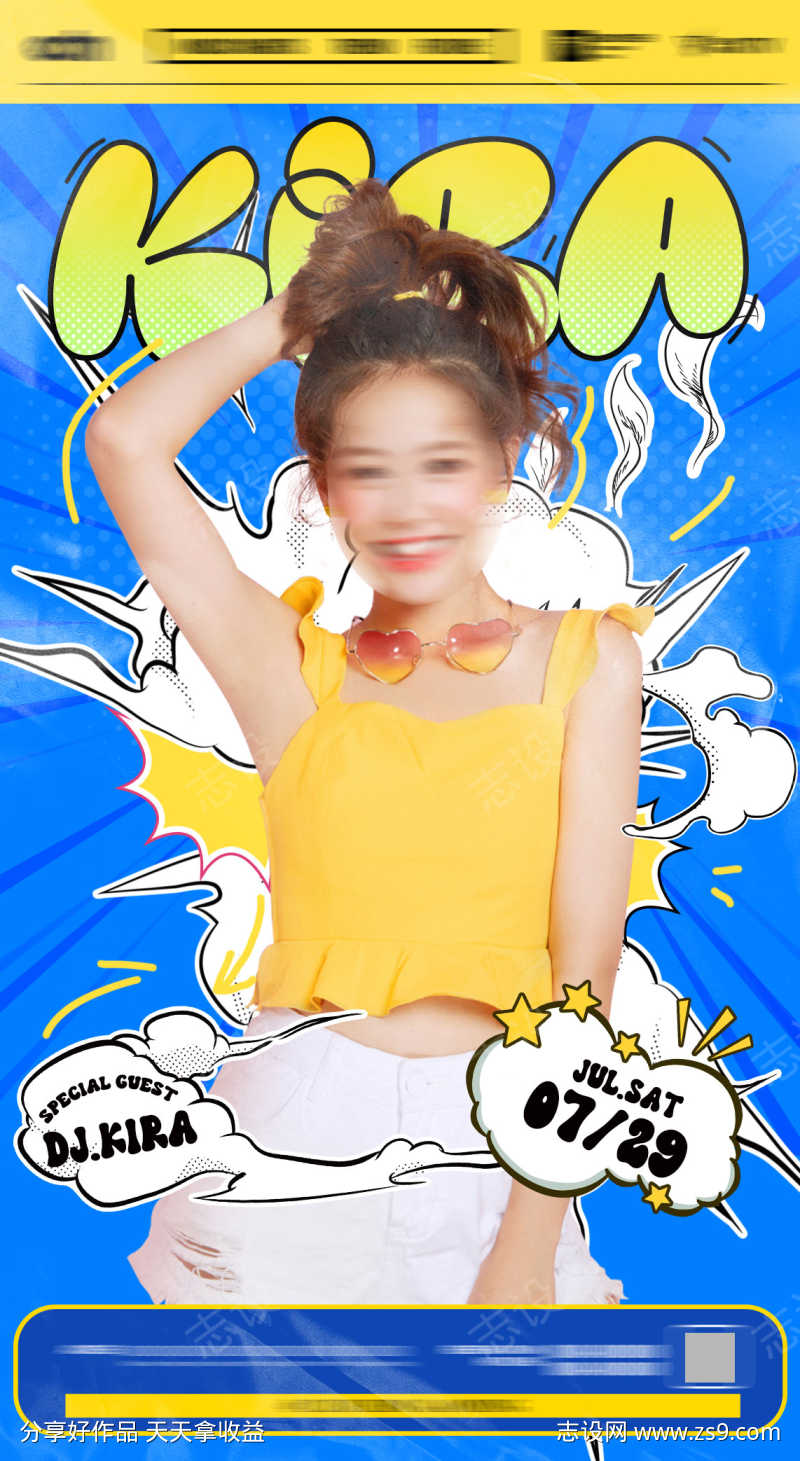 -设计导航-shejidh.cn