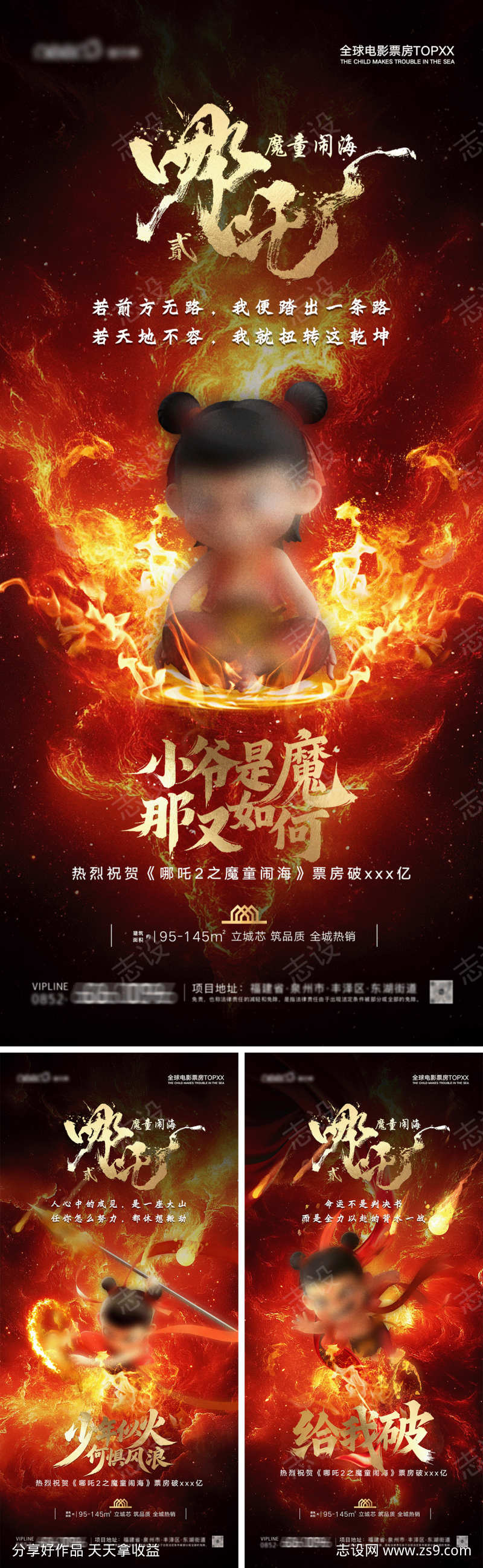 -设计导航-shejidh.cn