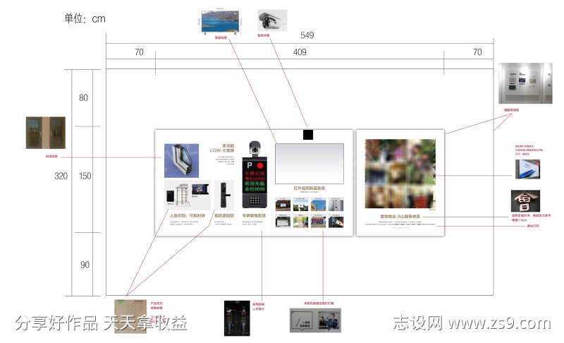 -设计导航-shejidh.cn