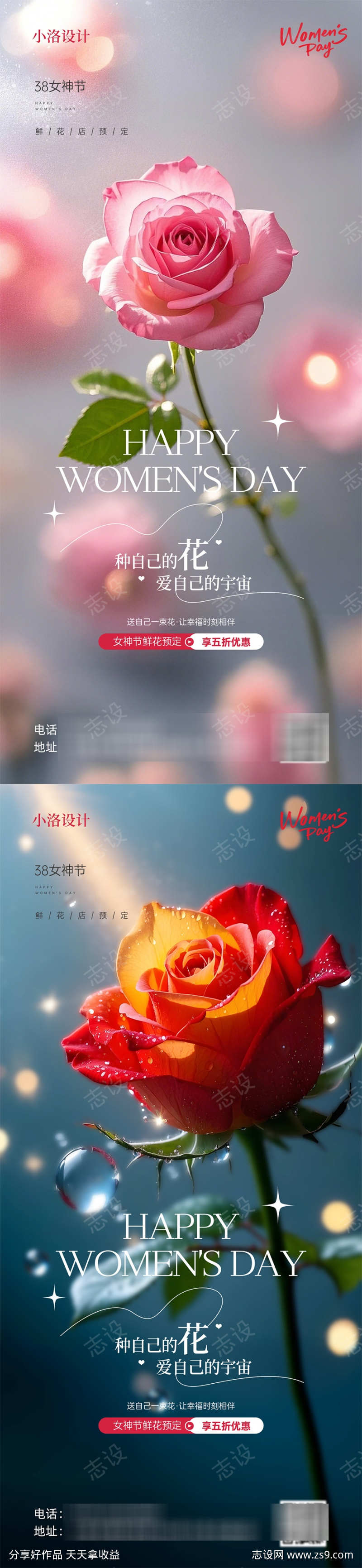 -设计导航-shejidh.cn