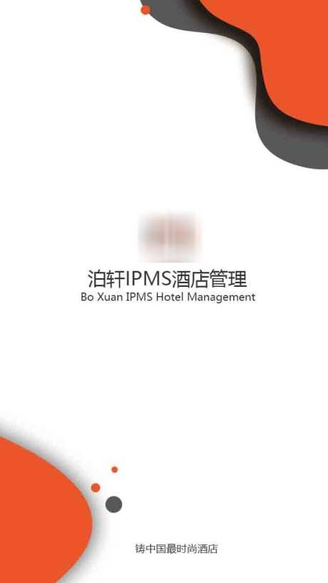 展架元素背景界面_源文件下载_PSD格式_640X1136像素-展架,交互,界面-作品编号:2025022510009744-志设-zs9.com