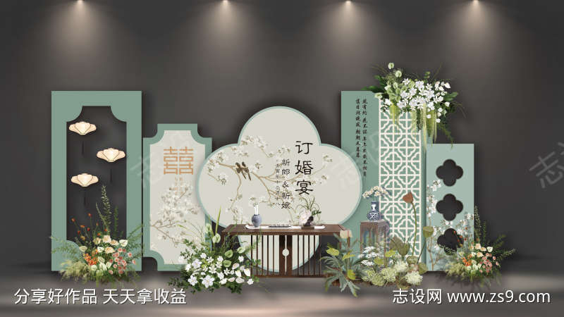 -设计导航-shejidh.cn