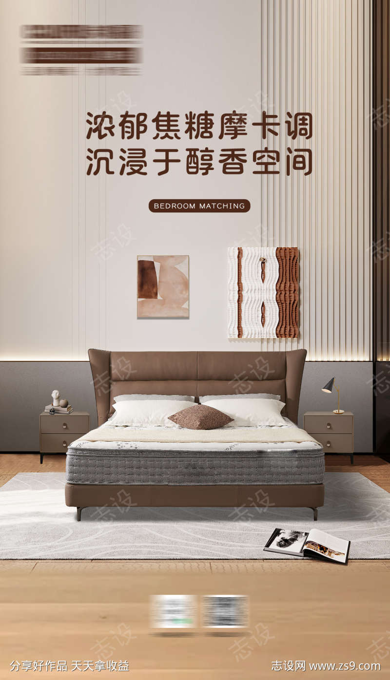 -设计导航-shejidh.cn
