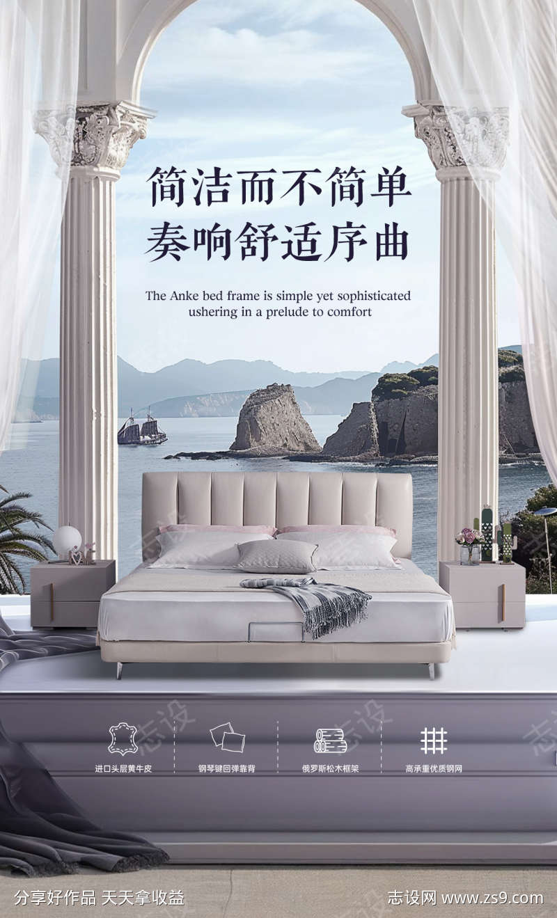 -设计导航-shejidh.cn