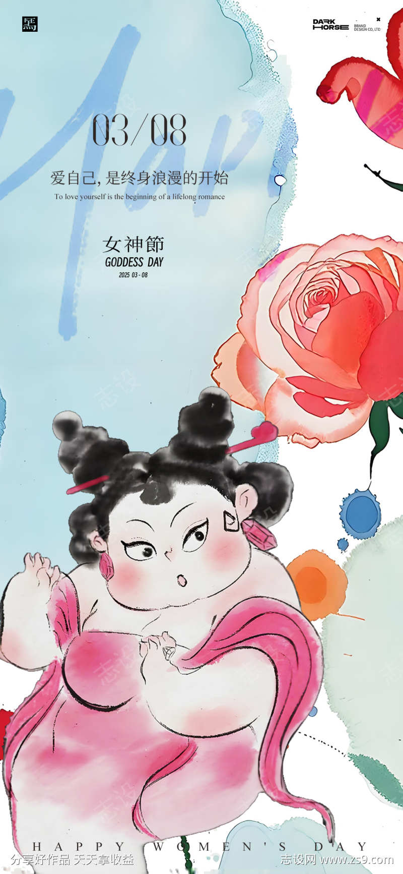 -设计导航-shejidh.cn