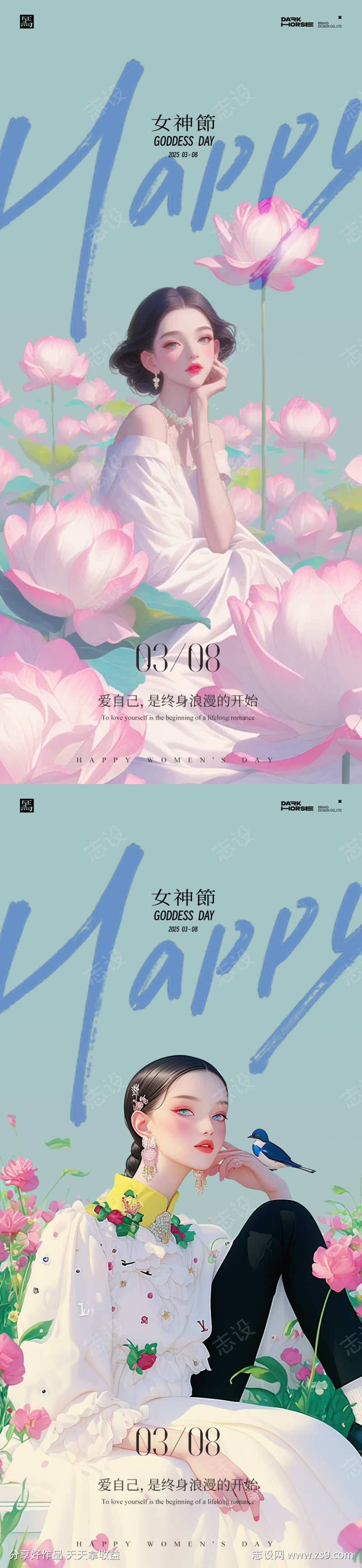 -设计导航-shejidh.cn