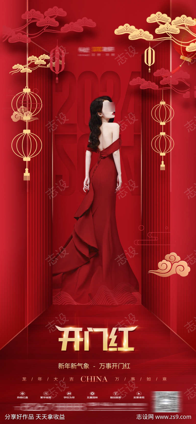 -设计导航-shejidh.cn