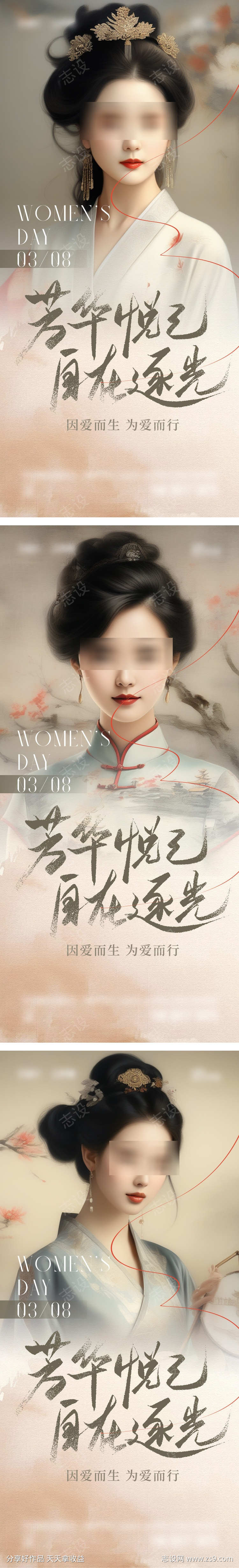 -设计导航-shejidh.cn