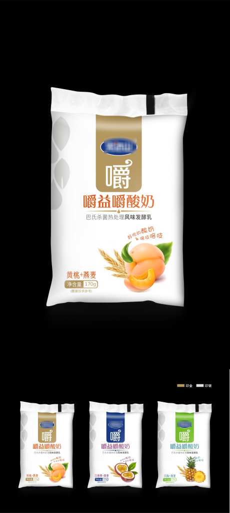 完达山嚼益嚼酸奶_源文件下载_AI,PSD格式_2700X6010像素-包装,牛奶,酸奶-作品编号:2025022611471421-志设-zs9.com
