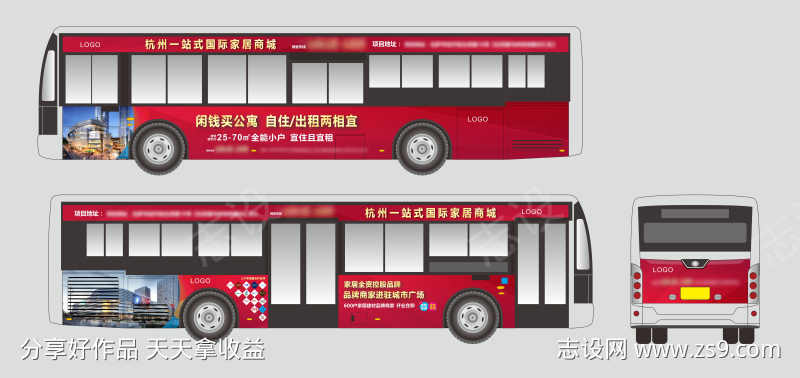 -设计导航-shejidh.cn