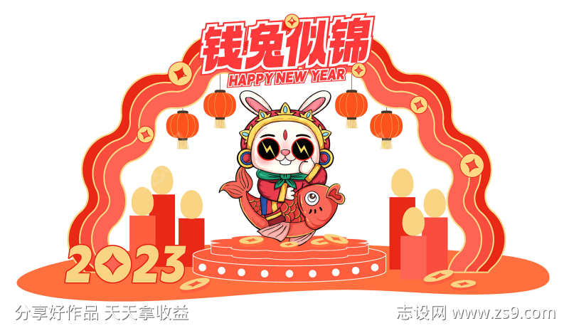 春节美陈打卡网红