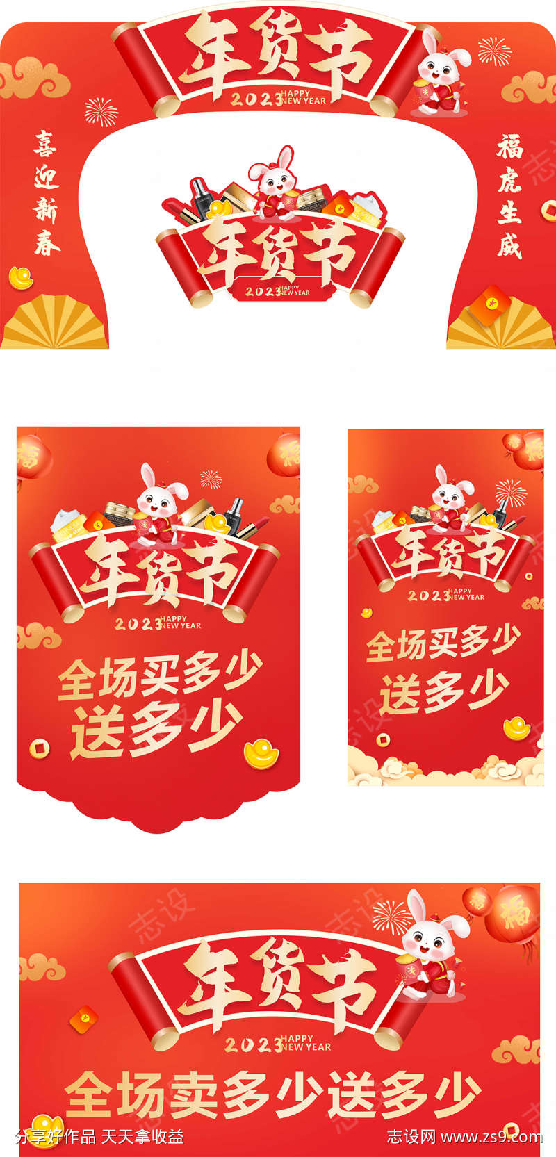 -设计导航-shejidh.cn