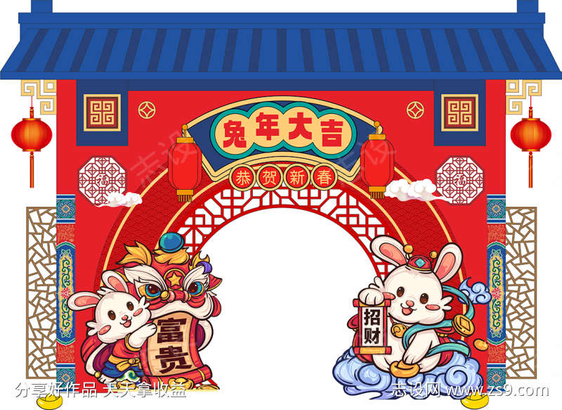 春节美陈打卡网红