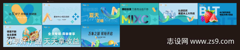 -设计导航-shejidh.cn