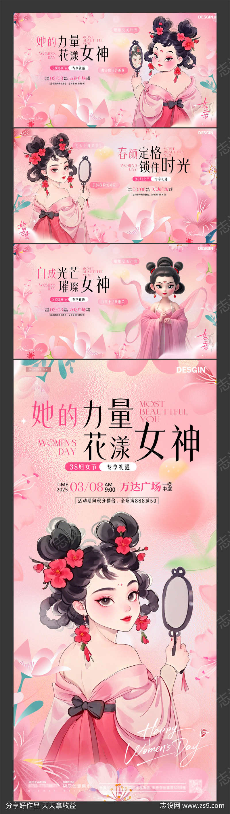 -设计导航-shejidh.cn