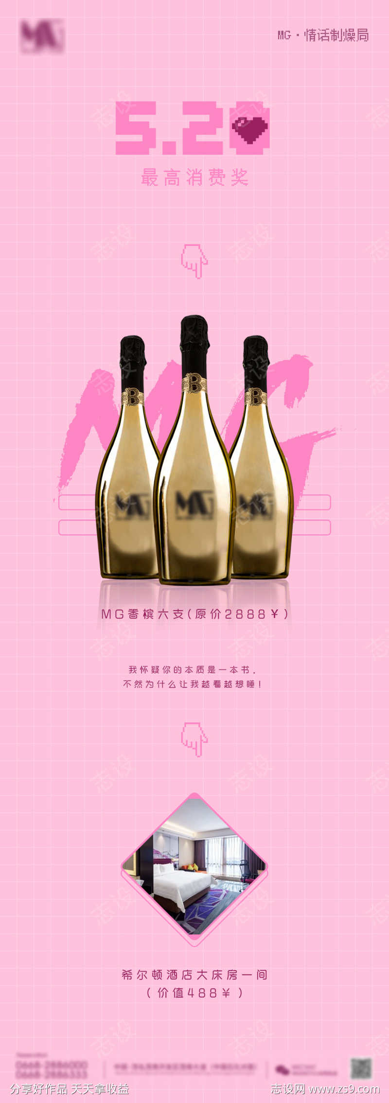 -设计导航-shejidh.cn