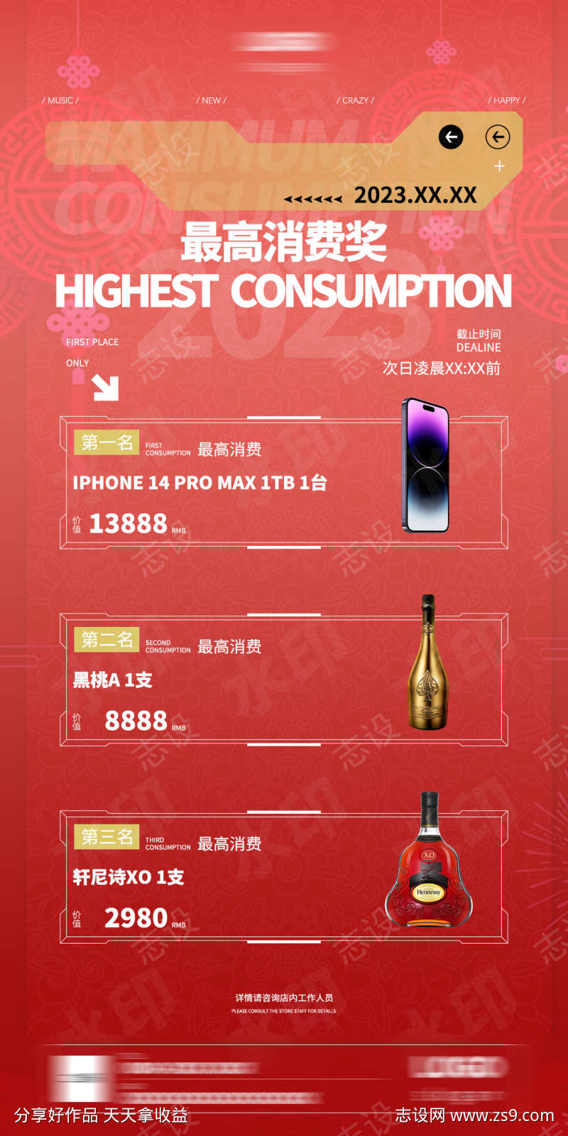-设计导航-shejidh.cn