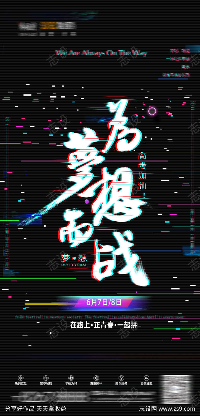 -设计导航-shejidh.cn
