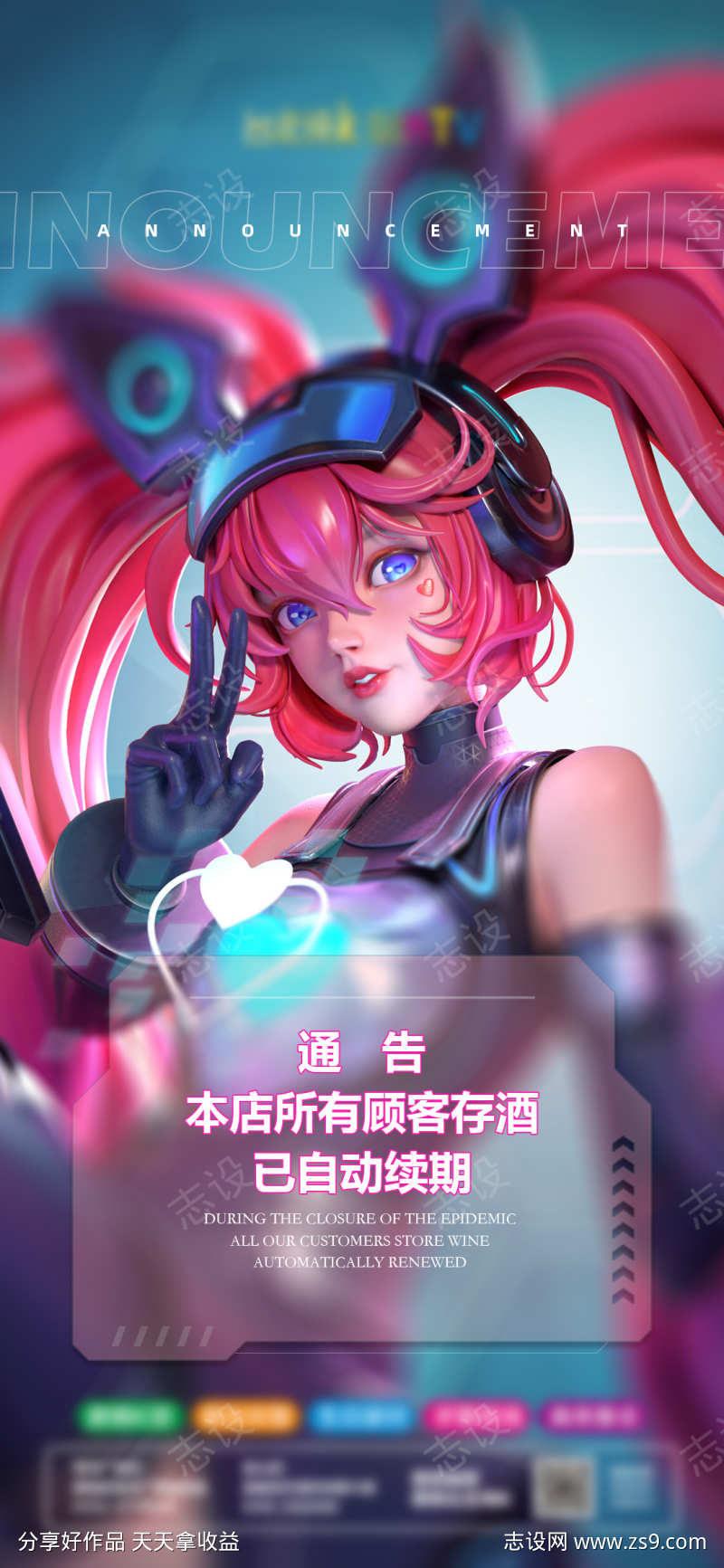 -设计导航-shejidh.cn