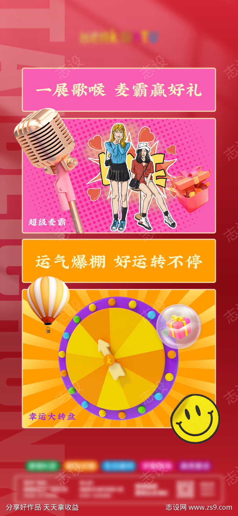 -设计导航-shejidh.cn