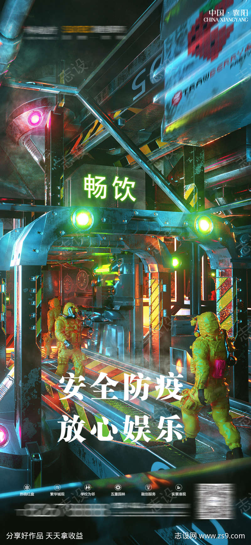 -设计导航-shejidh.cn
